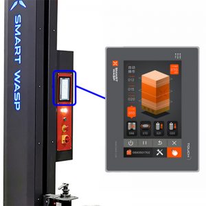 Filmeuse de palettes SMARTWRAP X écran tactile
